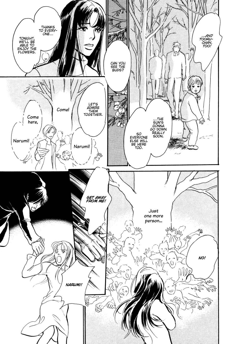 Page 62 Chapter 30 Hyakkiyakou Shou