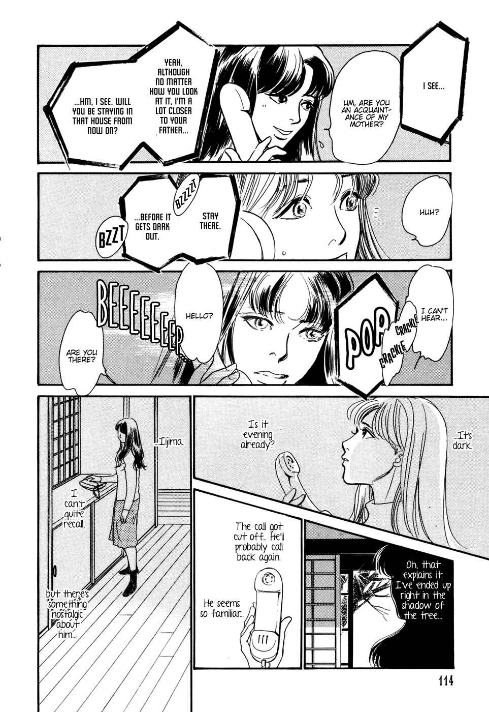 Page 7 Chapter 30 Hyakkiyakou Shou