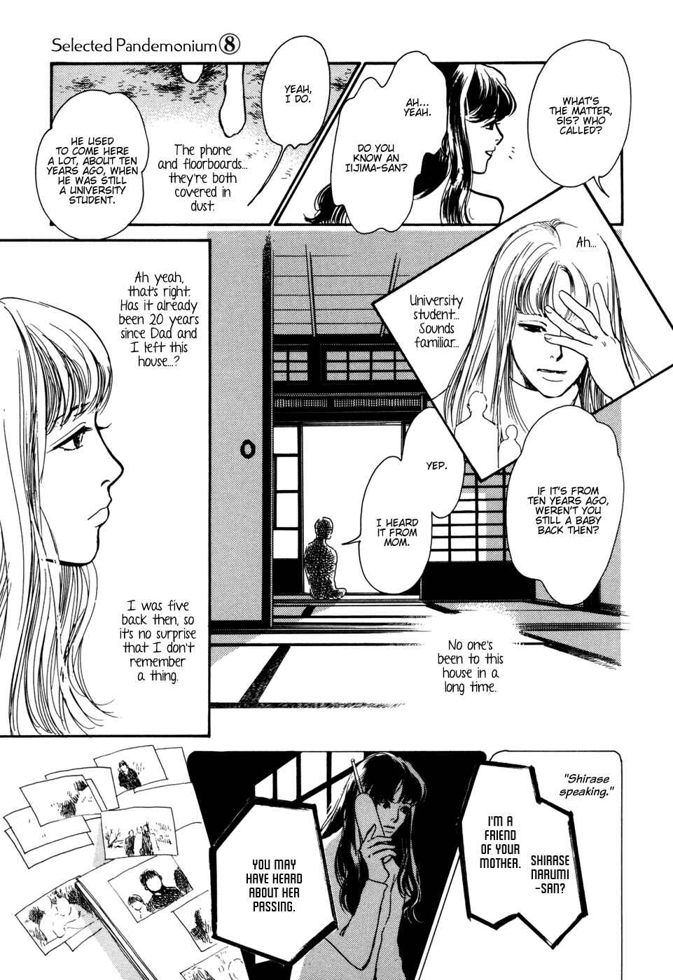 Page 8 Chapter 30 Hyakkiyakou Shou