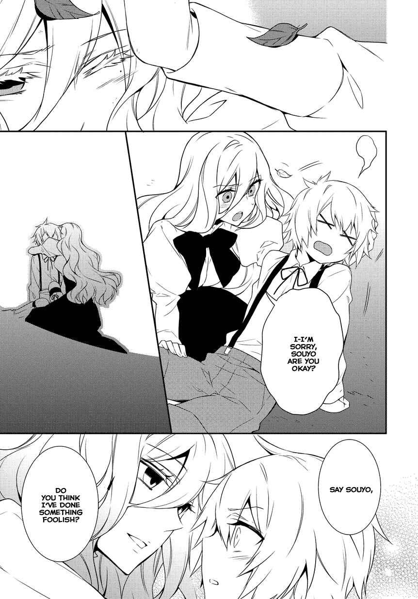 Page 10 Chapter 4 Anorexia – Shikabane Hanako wa Kyoshokushou