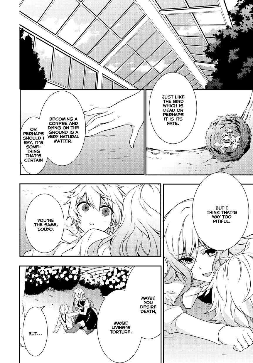 Page 11 Chapter 4 Anorexia – Shikabane Hanako wa Kyoshokushou