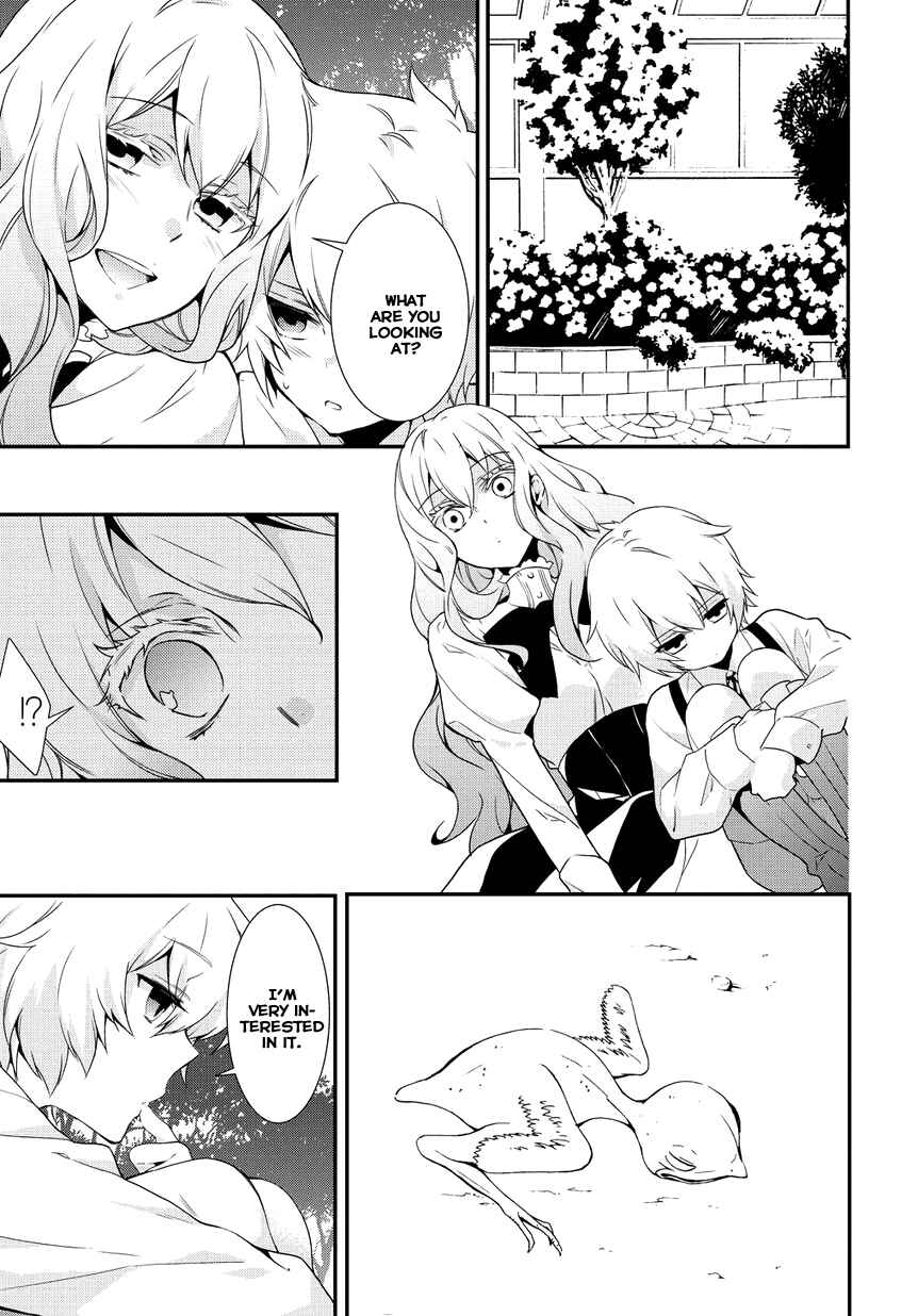 Page 4 Chapter 4 Anorexia – Shikabane Hanako wa Kyoshokushou