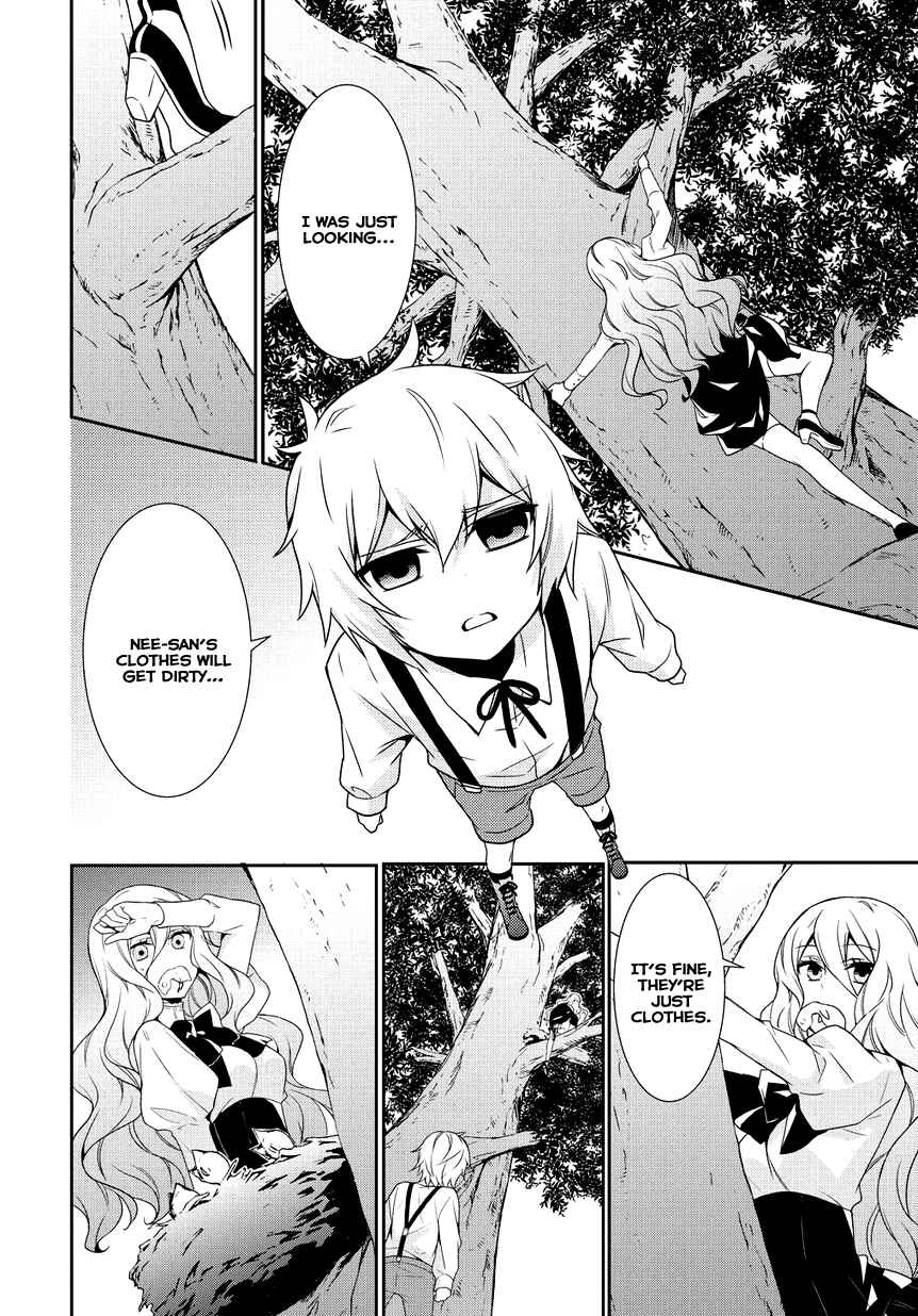 Page 7 Chapter 4 Anorexia – Shikabane Hanako wa Kyoshokushou
