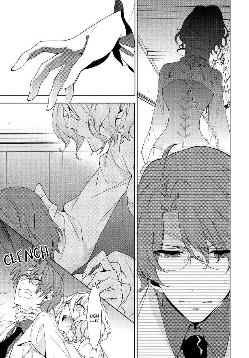 Page 13 Chapter 7 Anorexia – Shikabane Hanako wa Kyoshokushou