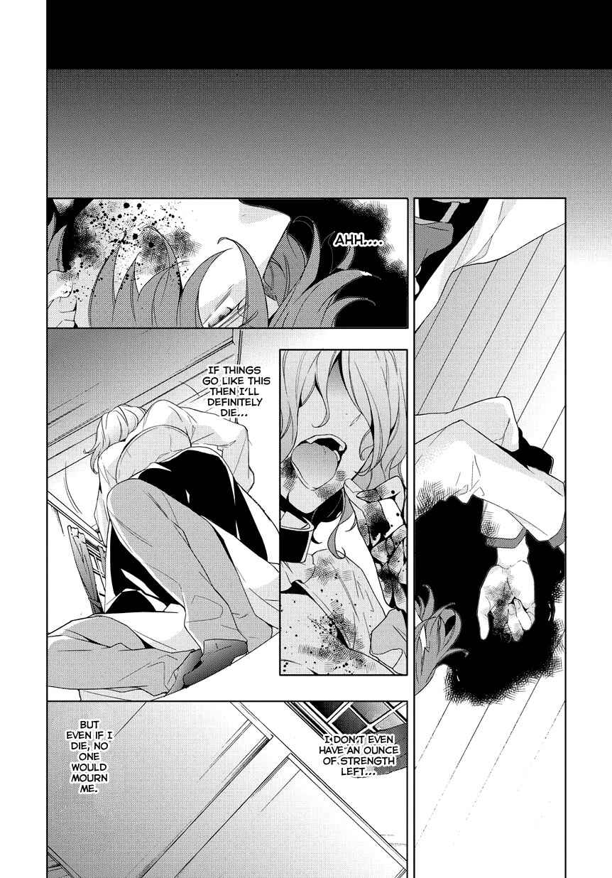Page 18 Chapter 7 Anorexia – Shikabane Hanako wa Kyoshokushou
