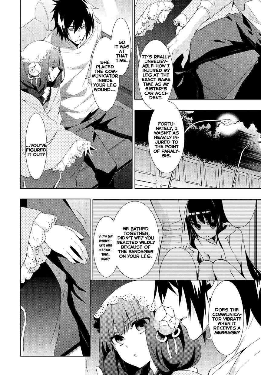 Page 2 Chapter 7 Anorexia – Shikabane Hanako wa Kyoshokushou