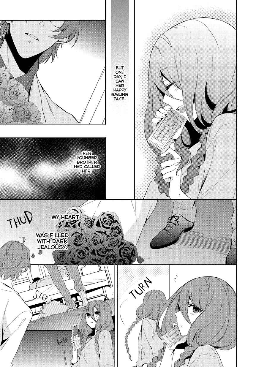 Page 23 Chapter 7 Anorexia – Shikabane Hanako wa Kyoshokushou