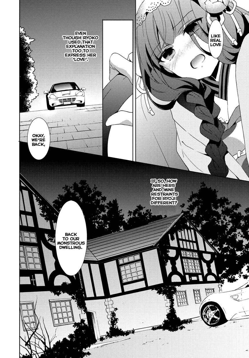 Page 6 Chapter 7 Anorexia – Shikabane Hanako wa Kyoshokushou