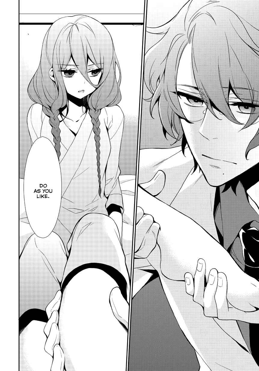 Page 10 Chapter 3 Anorexia – Shikabane Hanako wa Kyoshokushou
