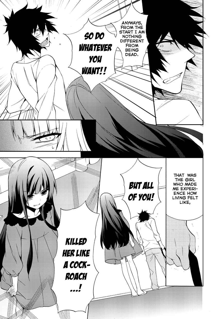 Page 15 Chapter 3 Anorexia – Shikabane Hanako wa Kyoshokushou
