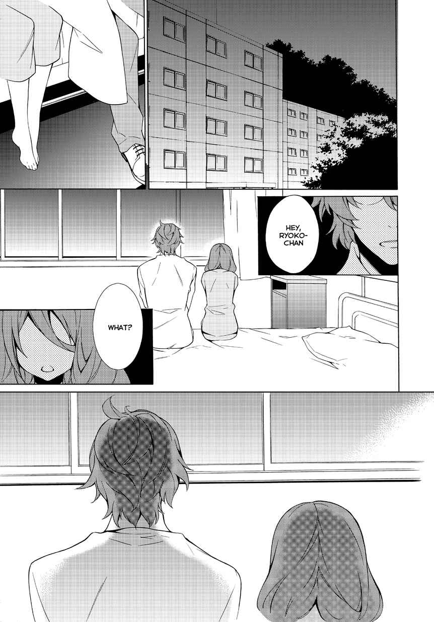 Page 21 Chapter 3 Anorexia – Shikabane Hanako wa Kyoshokushou