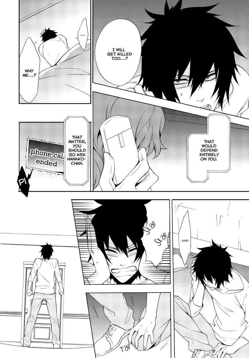 Page 32 Chapter 3 Anorexia – Shikabane Hanako wa Kyoshokushou