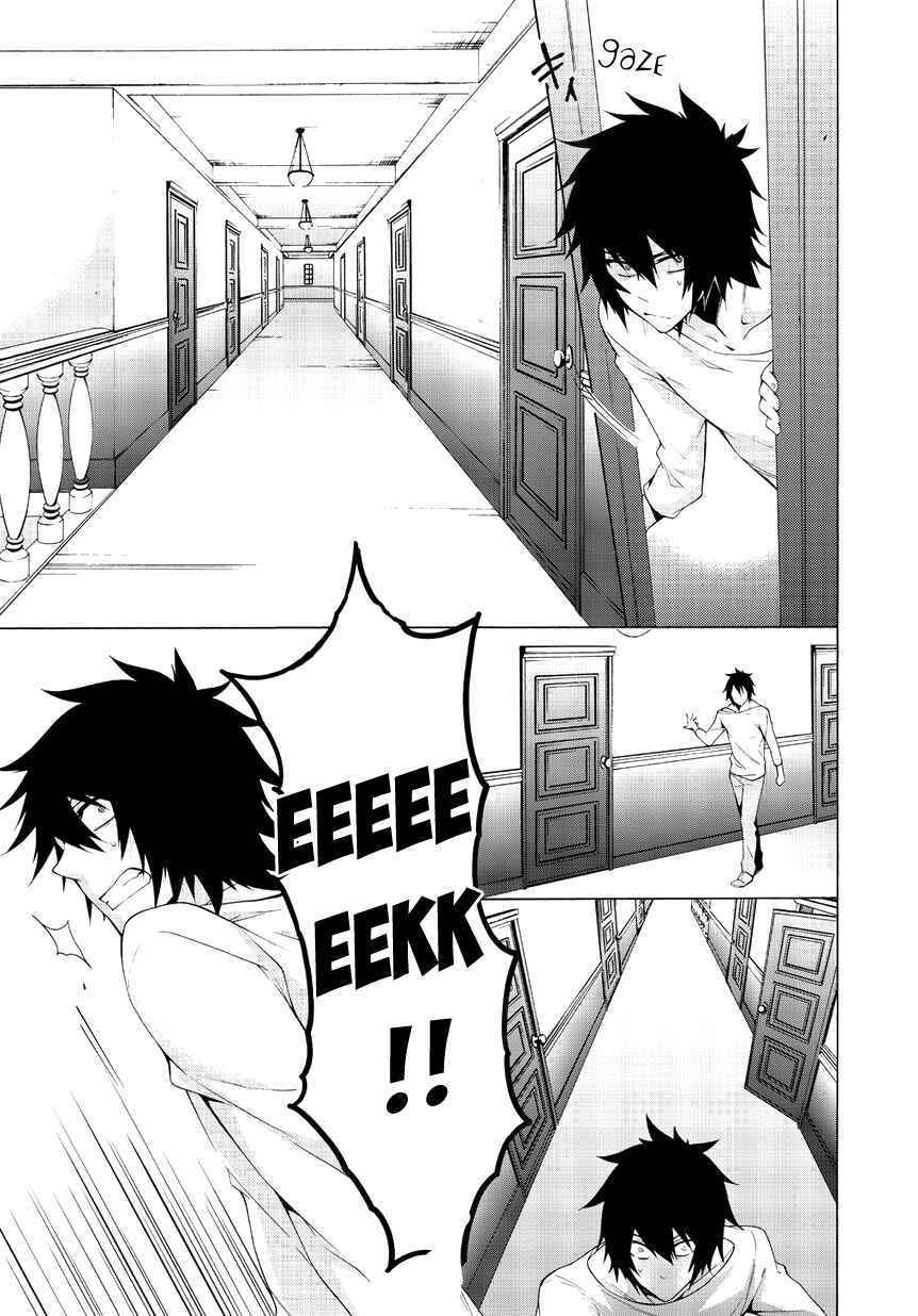 Page 33 Chapter 3 Anorexia – Shikabane Hanako wa Kyoshokushou