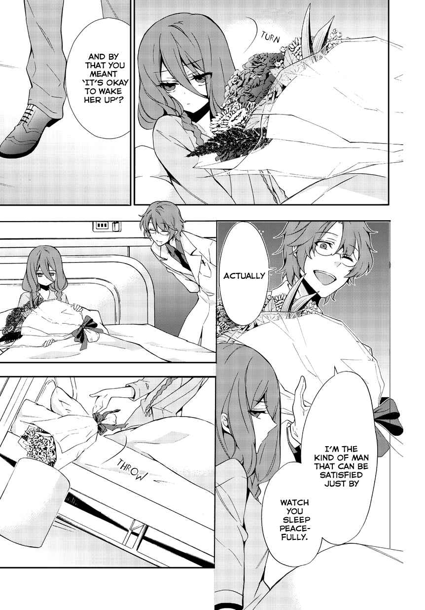 Page 5 Chapter 3 Anorexia – Shikabane Hanako wa Kyoshokushou