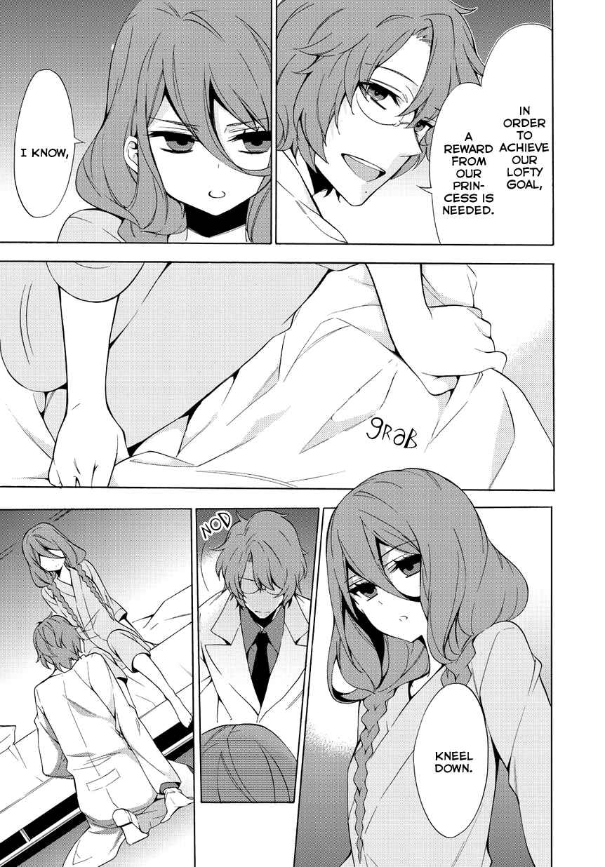 Page 9 Chapter 3 Anorexia – Shikabane Hanako wa Kyoshokushou
