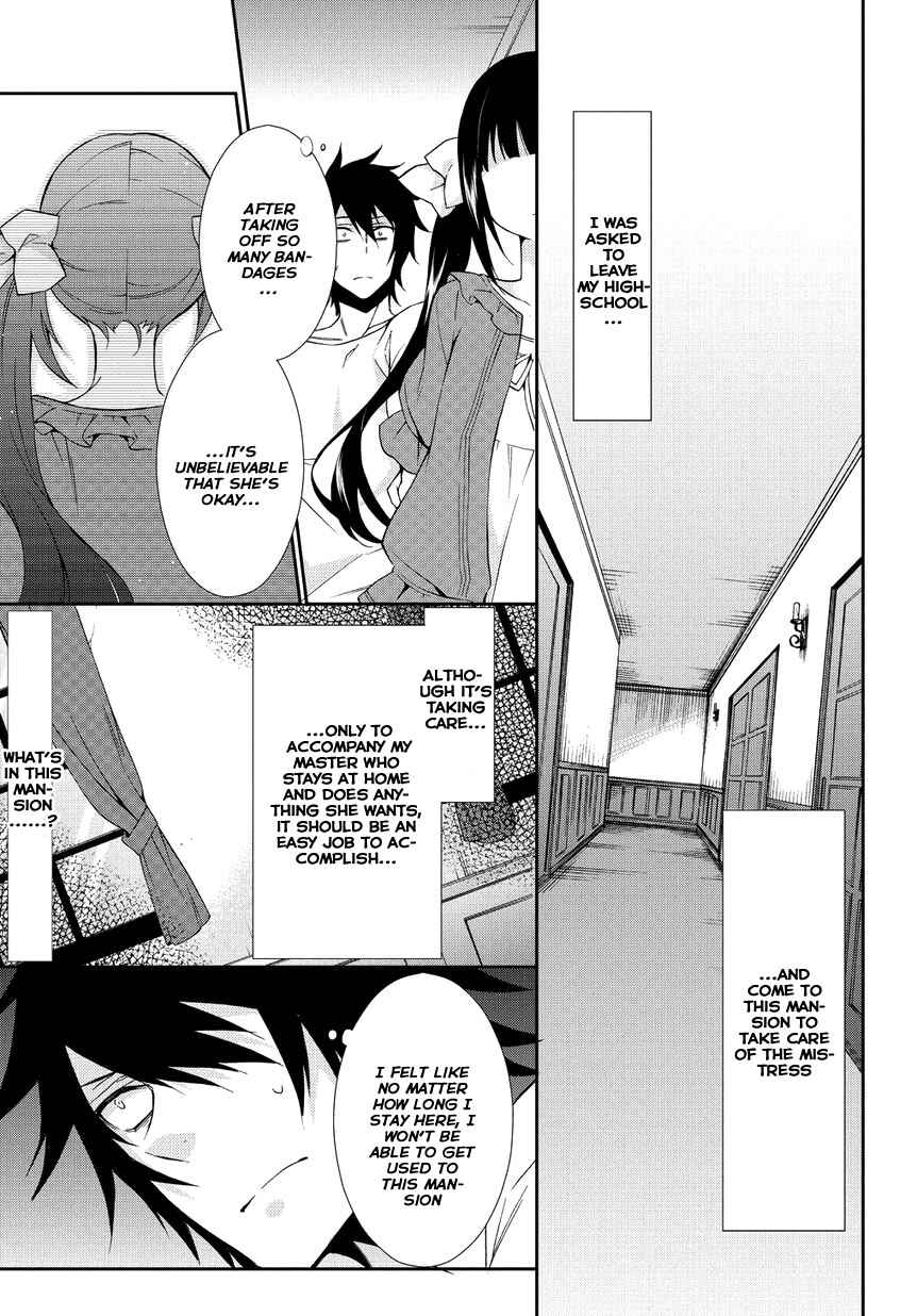 Page 1 Chapter 1 Anorexia – Shikabane Hanako wa Kyoshokushou