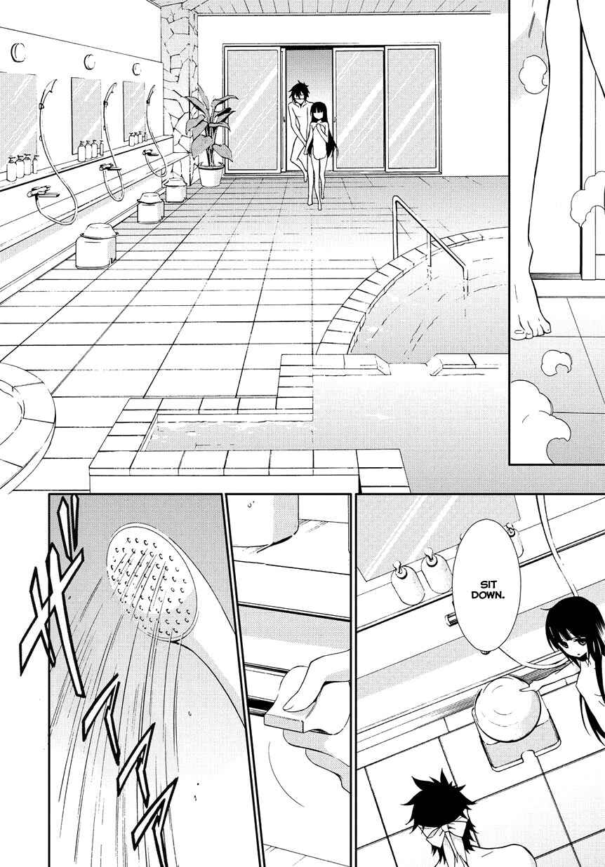 Page 14 Chapter 1 Anorexia – Shikabane Hanako wa Kyoshokushou