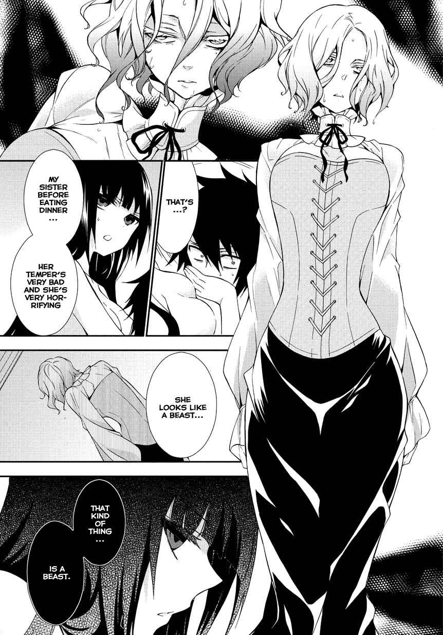 Page 21 Chapter 1 Anorexia – Shikabane Hanako wa Kyoshokushou