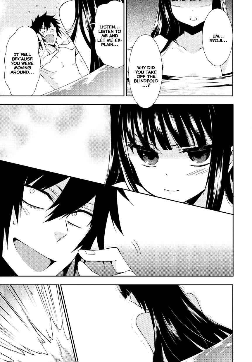 Page 23 Chapter 1 Anorexia – Shikabane Hanako wa Kyoshokushou