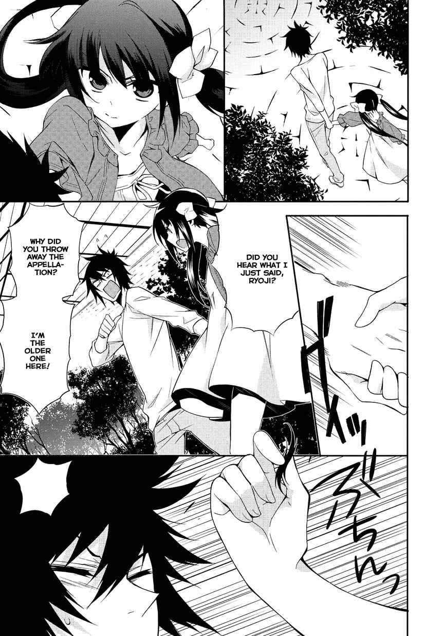 Page 3 Chapter 1 Anorexia – Shikabane Hanako wa Kyoshokushou
