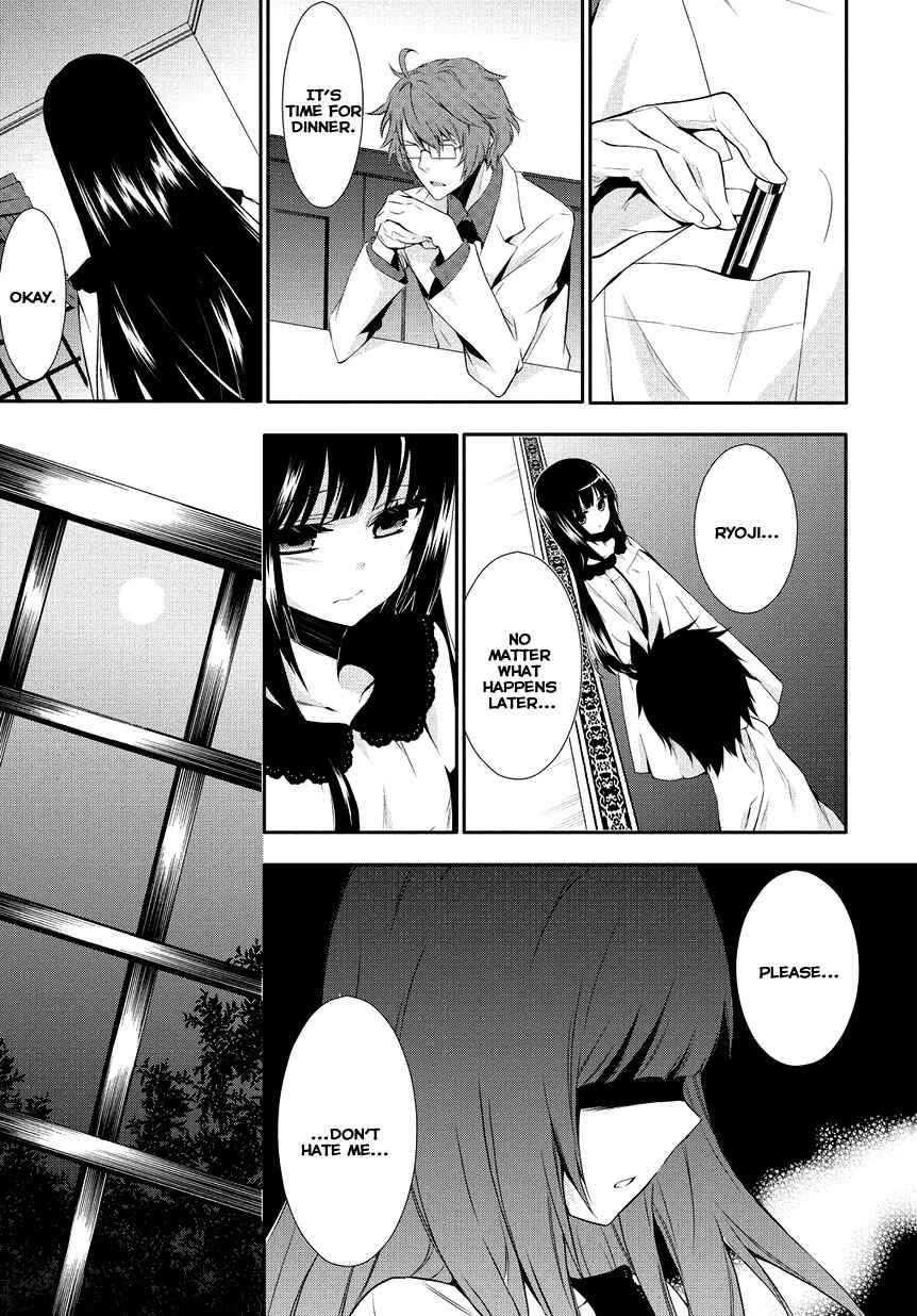 Page 31 Chapter 1 Anorexia – Shikabane Hanako wa Kyoshokushou
