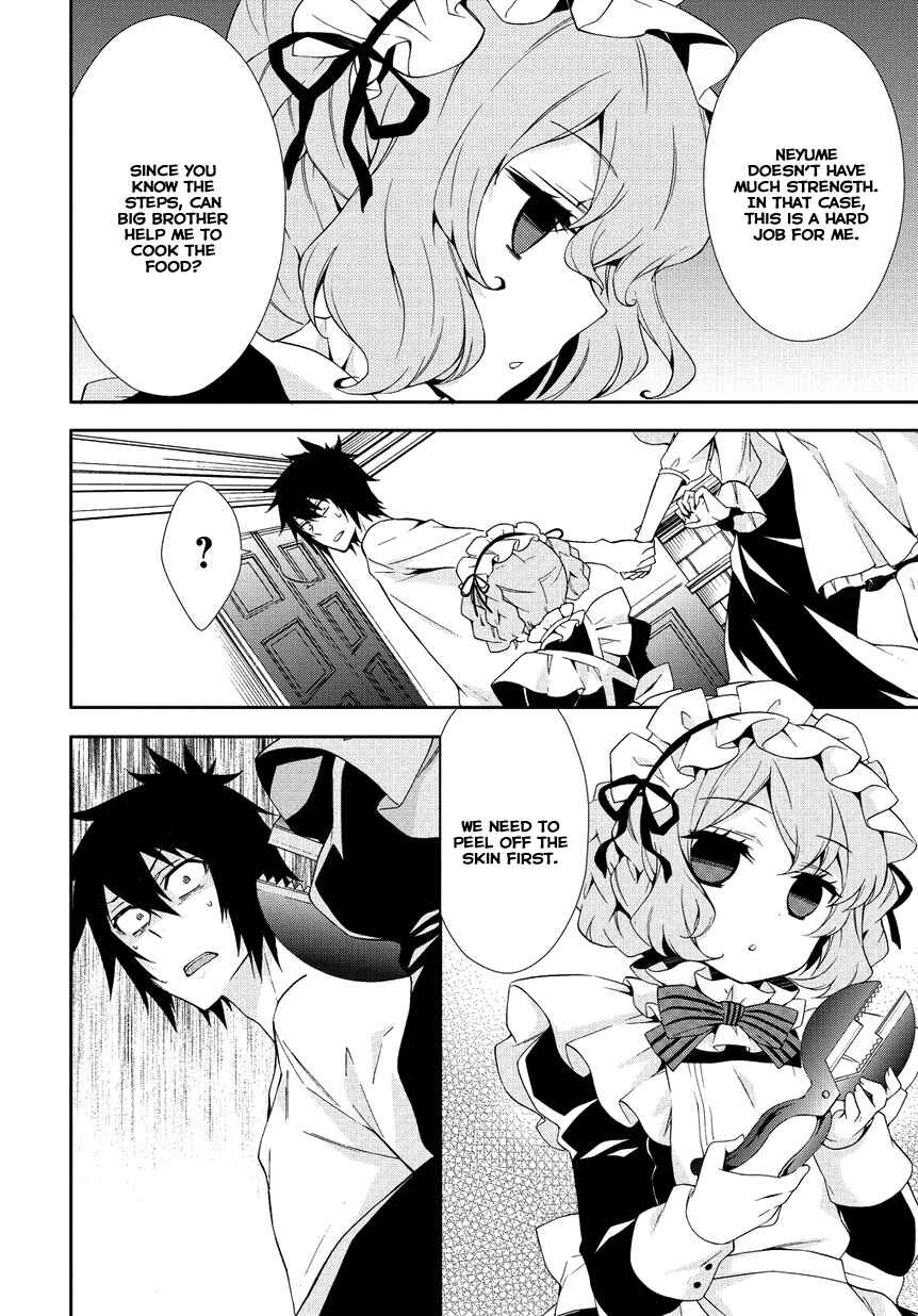 Page 38 Chapter 1 Anorexia – Shikabane Hanako wa Kyoshokushou