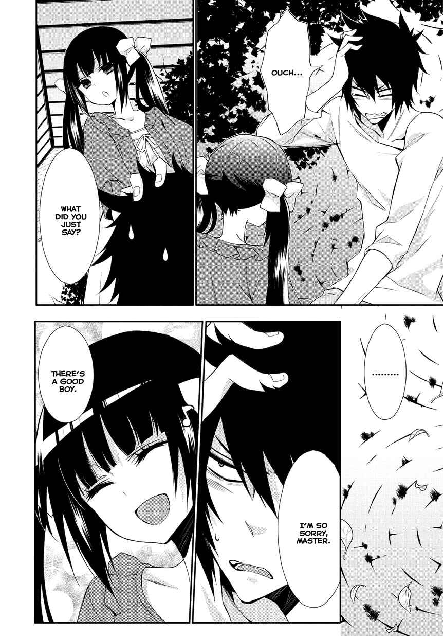 Page 4 Chapter 1 Anorexia – Shikabane Hanako wa Kyoshokushou