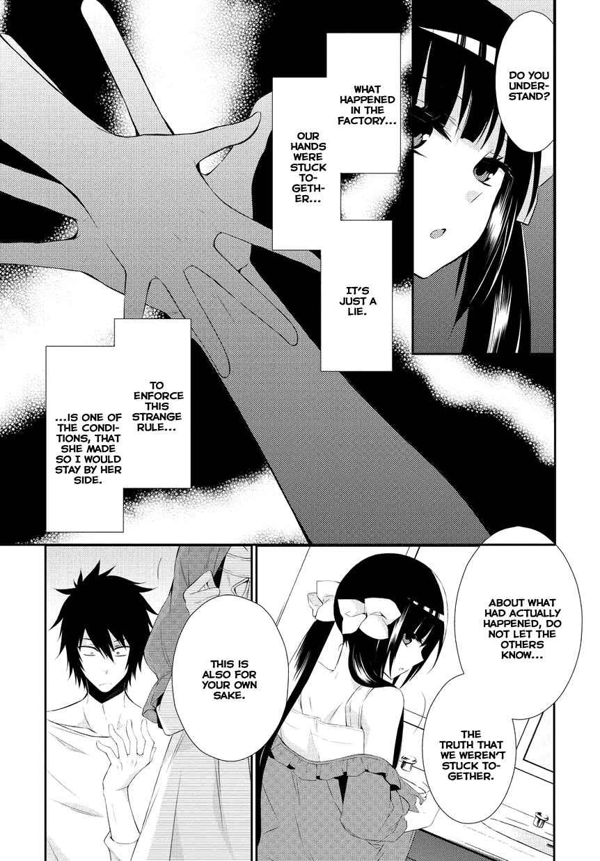 Page 7 Chapter 1 Anorexia – Shikabane Hanako wa Kyoshokushou