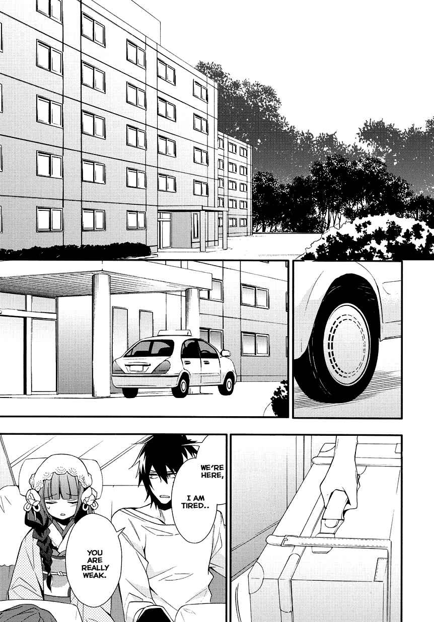 Page 11 Chapter 5.2 Anorexia – Shikabane Hanako wa Kyoshokushou