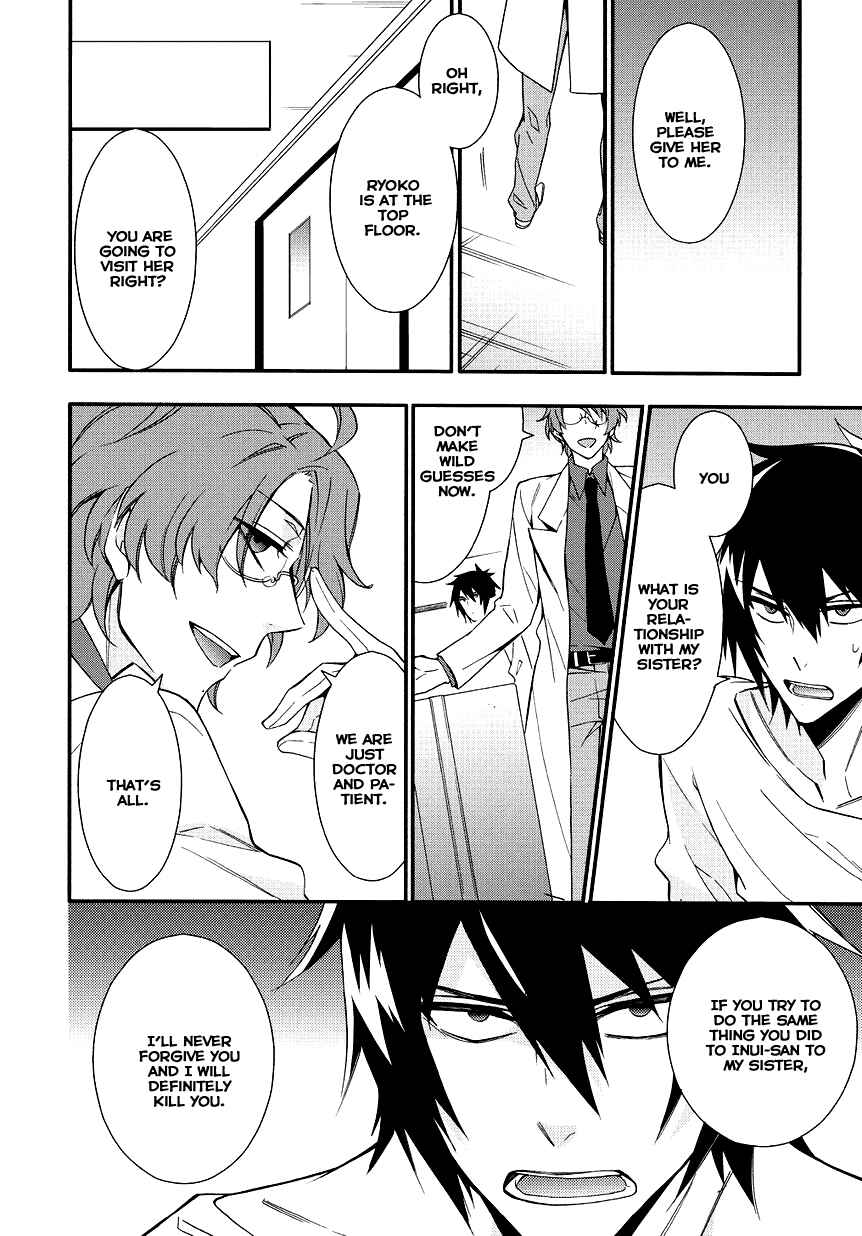 Page 14 Chapter 5.2 Anorexia – Shikabane Hanako wa Kyoshokushou