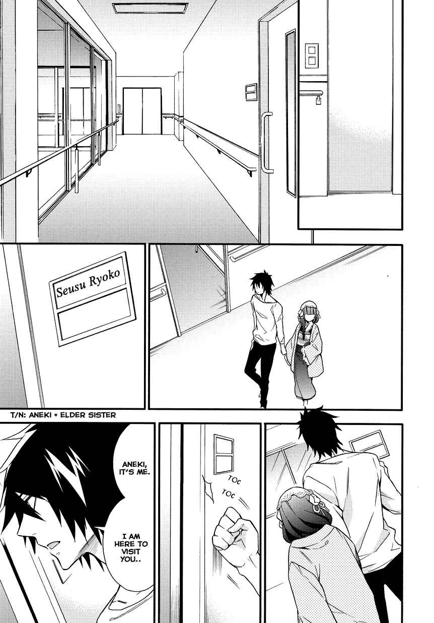 Page 17 Chapter 5.2 Anorexia – Shikabane Hanako wa Kyoshokushou