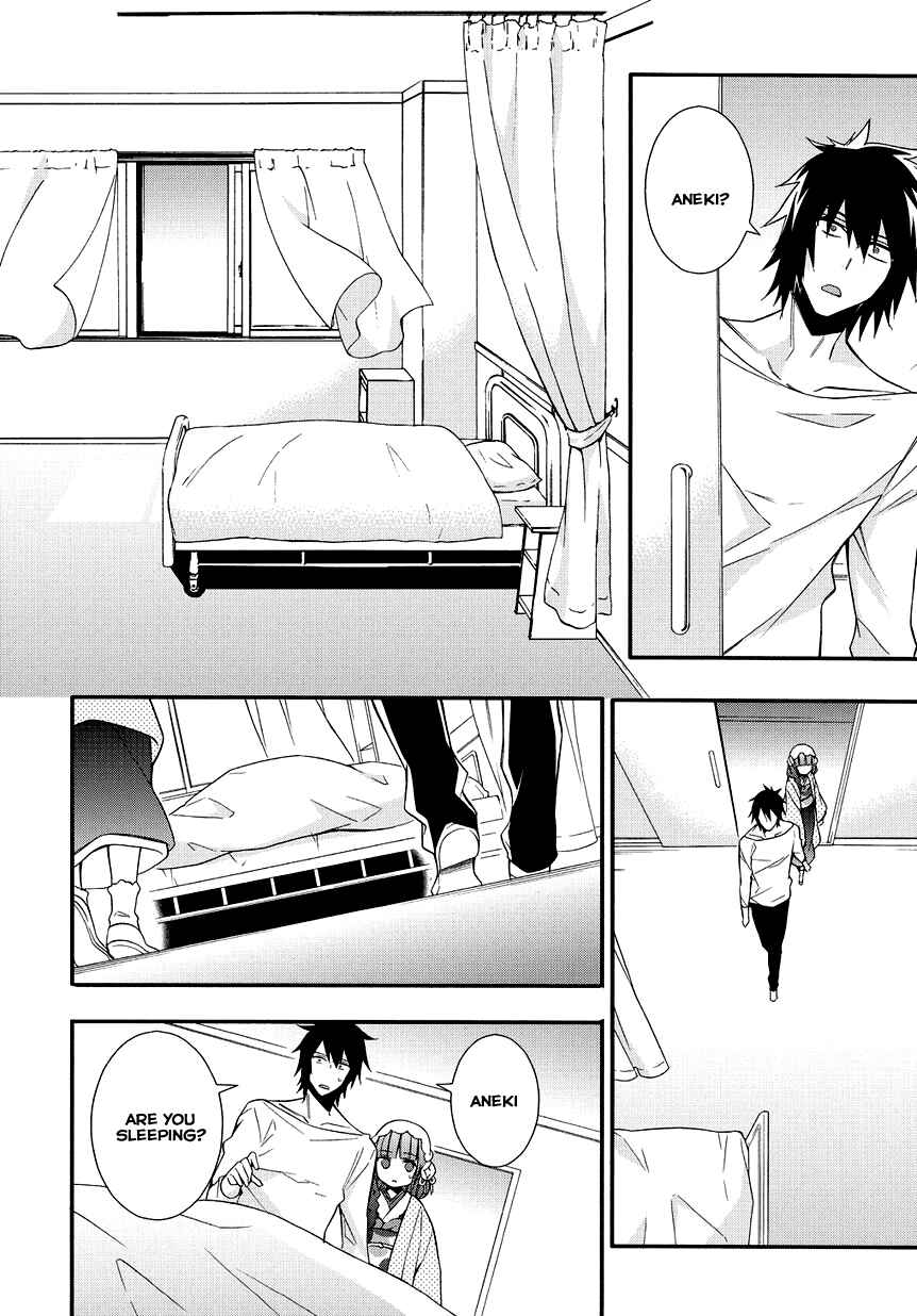 Page 18 Chapter 5.2 Anorexia – Shikabane Hanako wa Kyoshokushou