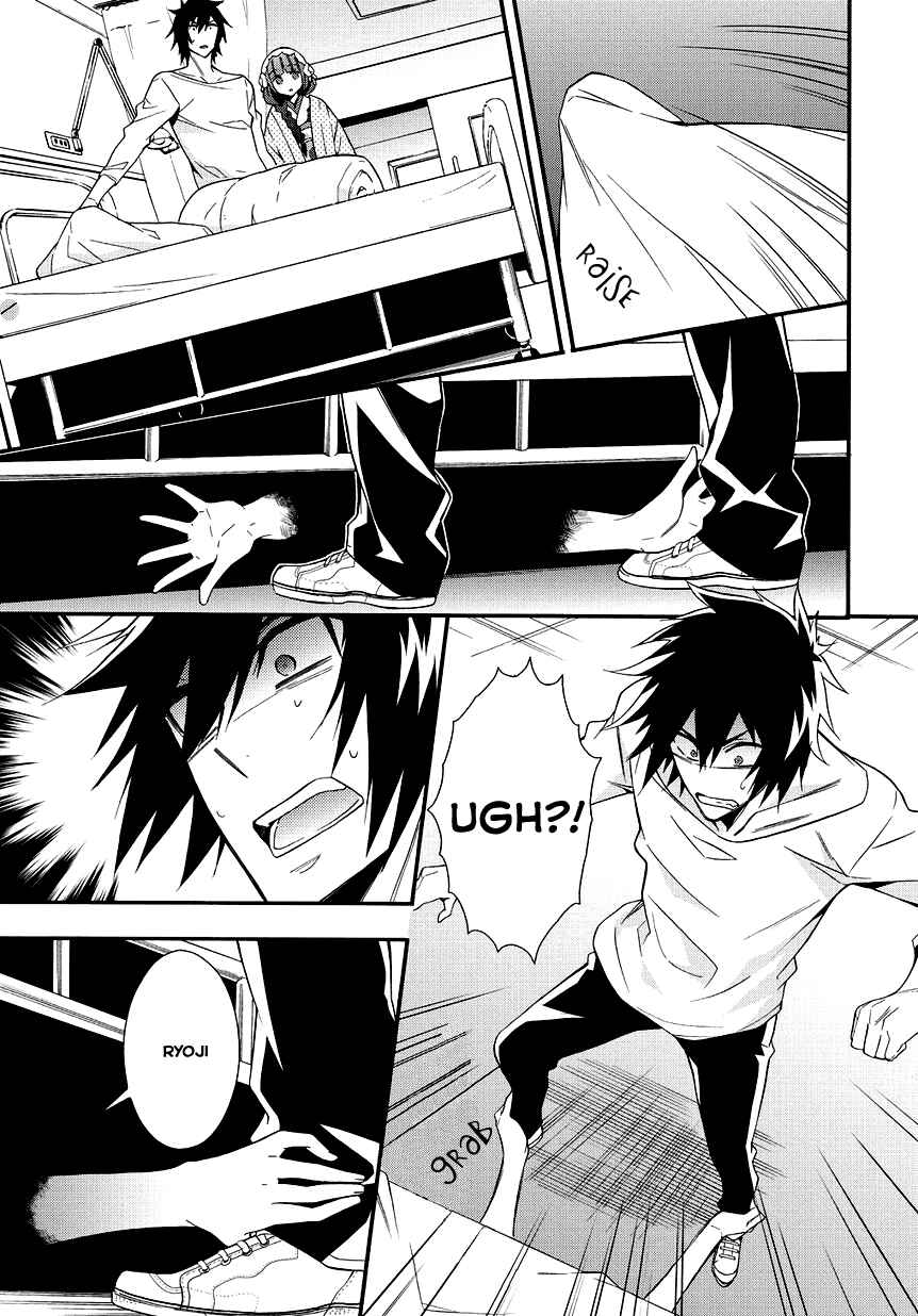 Page 19 Chapter 5.2 Anorexia – Shikabane Hanako wa Kyoshokushou