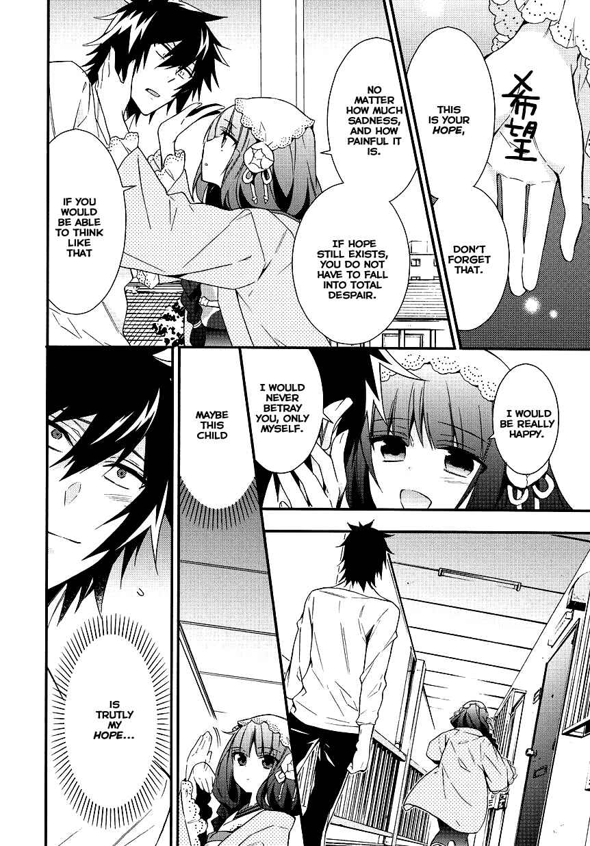 Page 2 Chapter 5.2 Anorexia – Shikabane Hanako wa Kyoshokushou