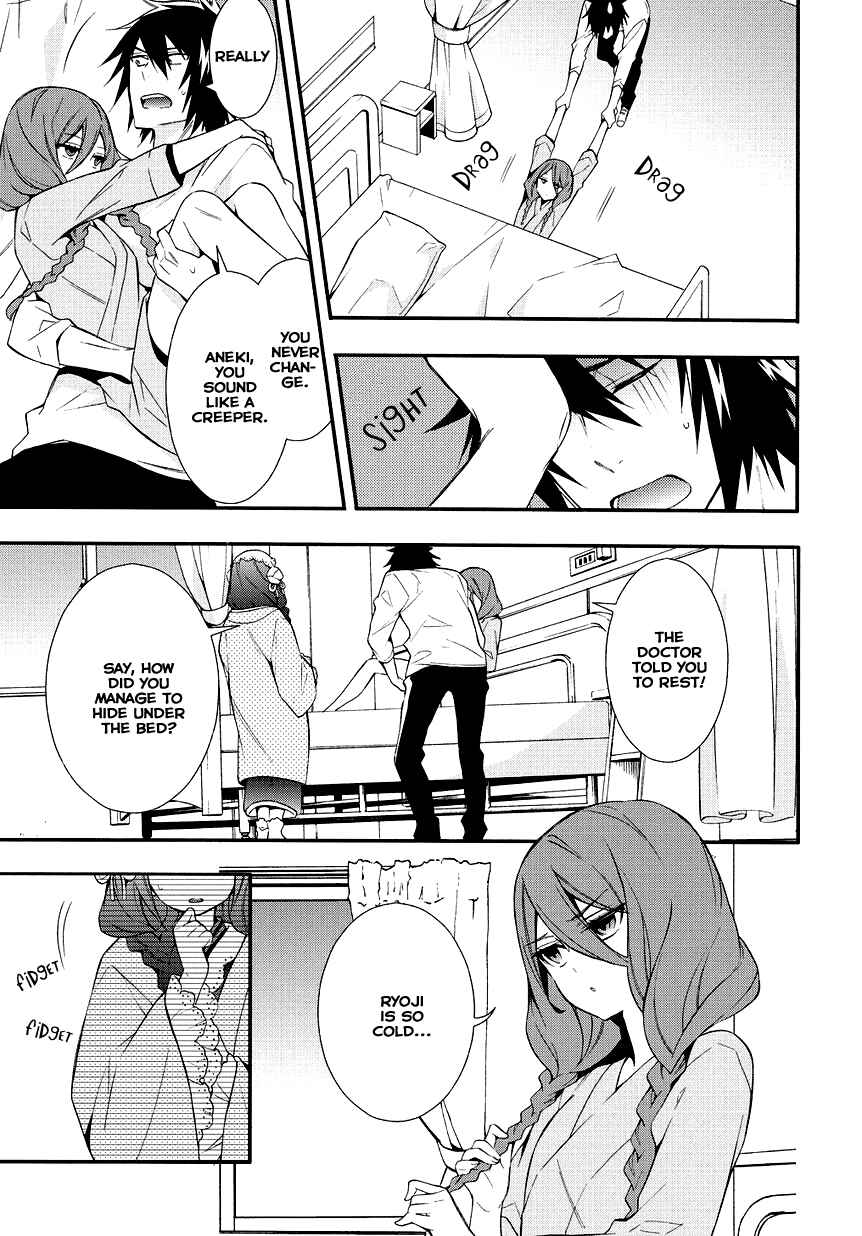 Page 21 Chapter 5.2 Anorexia – Shikabane Hanako wa Kyoshokushou