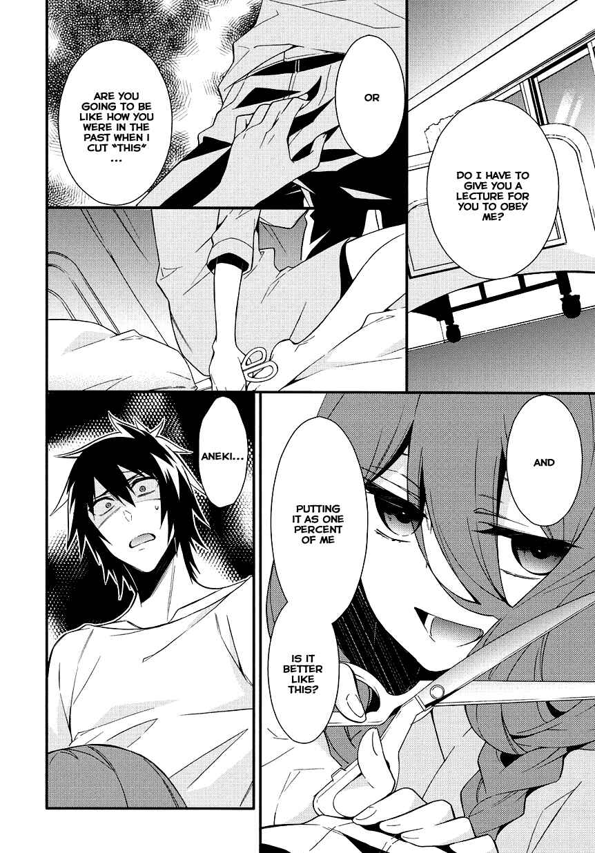 Page 28 Chapter 5.2 Anorexia – Shikabane Hanako wa Kyoshokushou