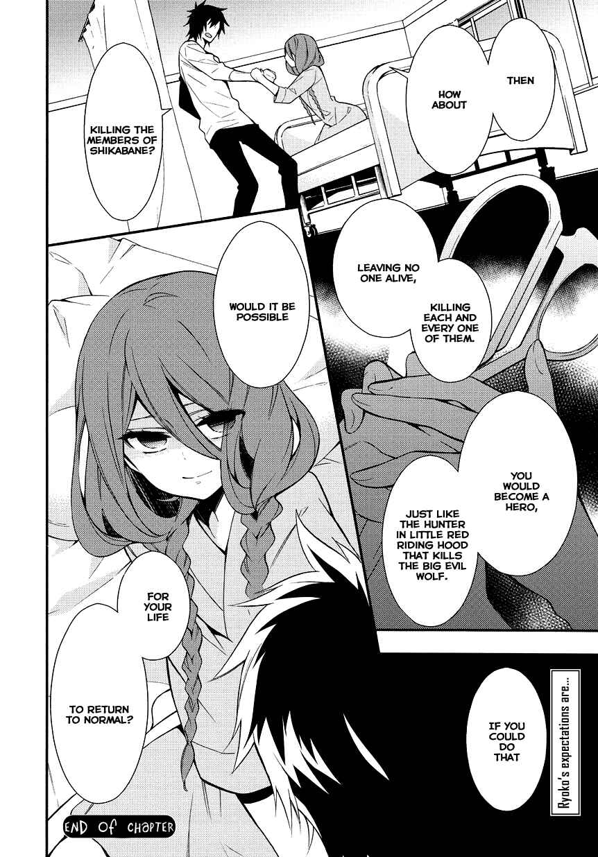 Page 30 Chapter 5.2 Anorexia – Shikabane Hanako wa Kyoshokushou