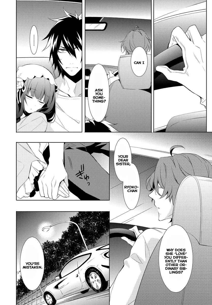 Page 16 Chapter 6 Anorexia – Shikabane Hanako wa Kyoshokushou