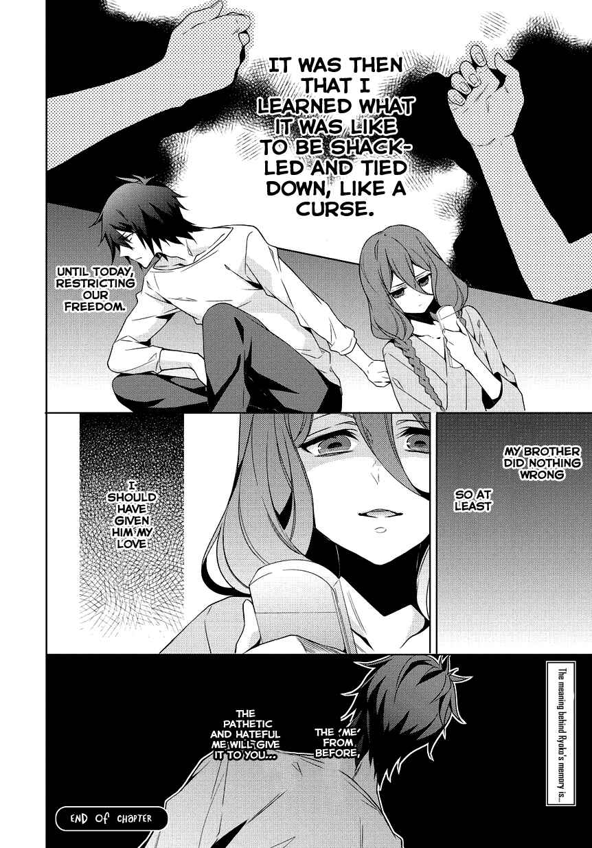 Page 28 Chapter 6 Anorexia – Shikabane Hanako wa Kyoshokushou