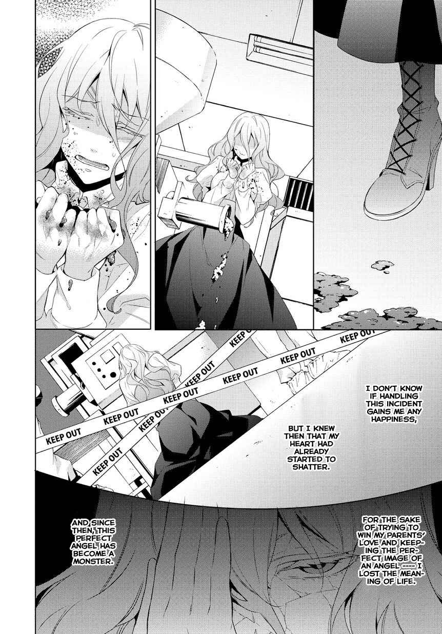 Page 6 Chapter 6 Anorexia – Shikabane Hanako wa Kyoshokushou