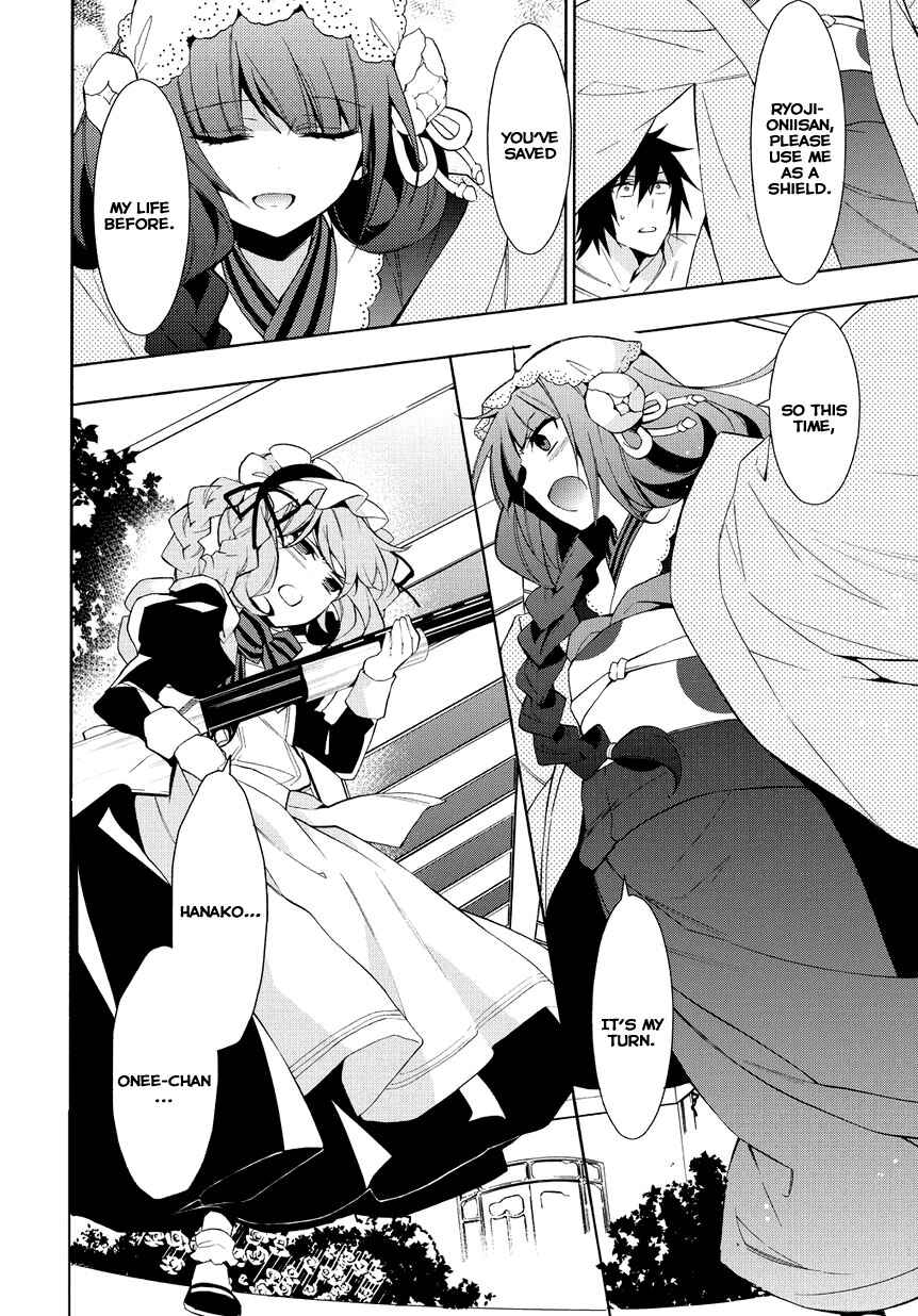 Page 10 Chapter 8 Anorexia – Shikabane Hanako wa Kyoshokushou