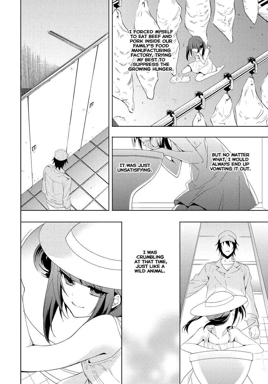 Page 14 Chapter 8 Anorexia – Shikabane Hanako wa Kyoshokushou
