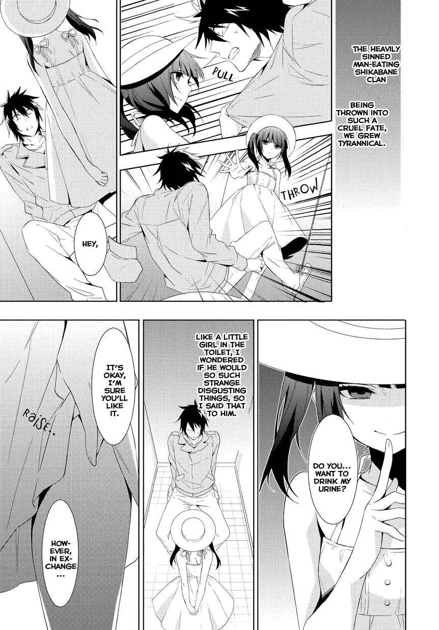 Page 15 Chapter 8 Anorexia – Shikabane Hanako wa Kyoshokushou