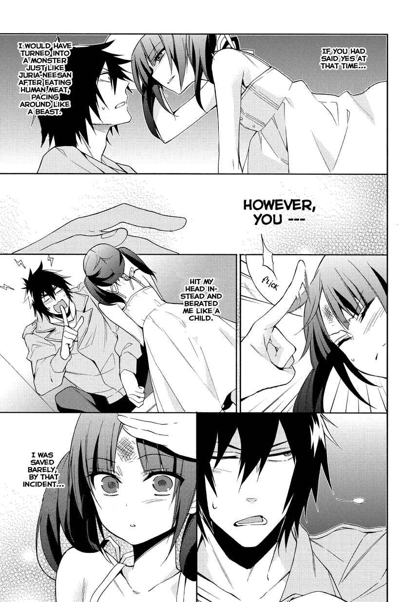 Page 17 Chapter 8 Anorexia – Shikabane Hanako wa Kyoshokushou