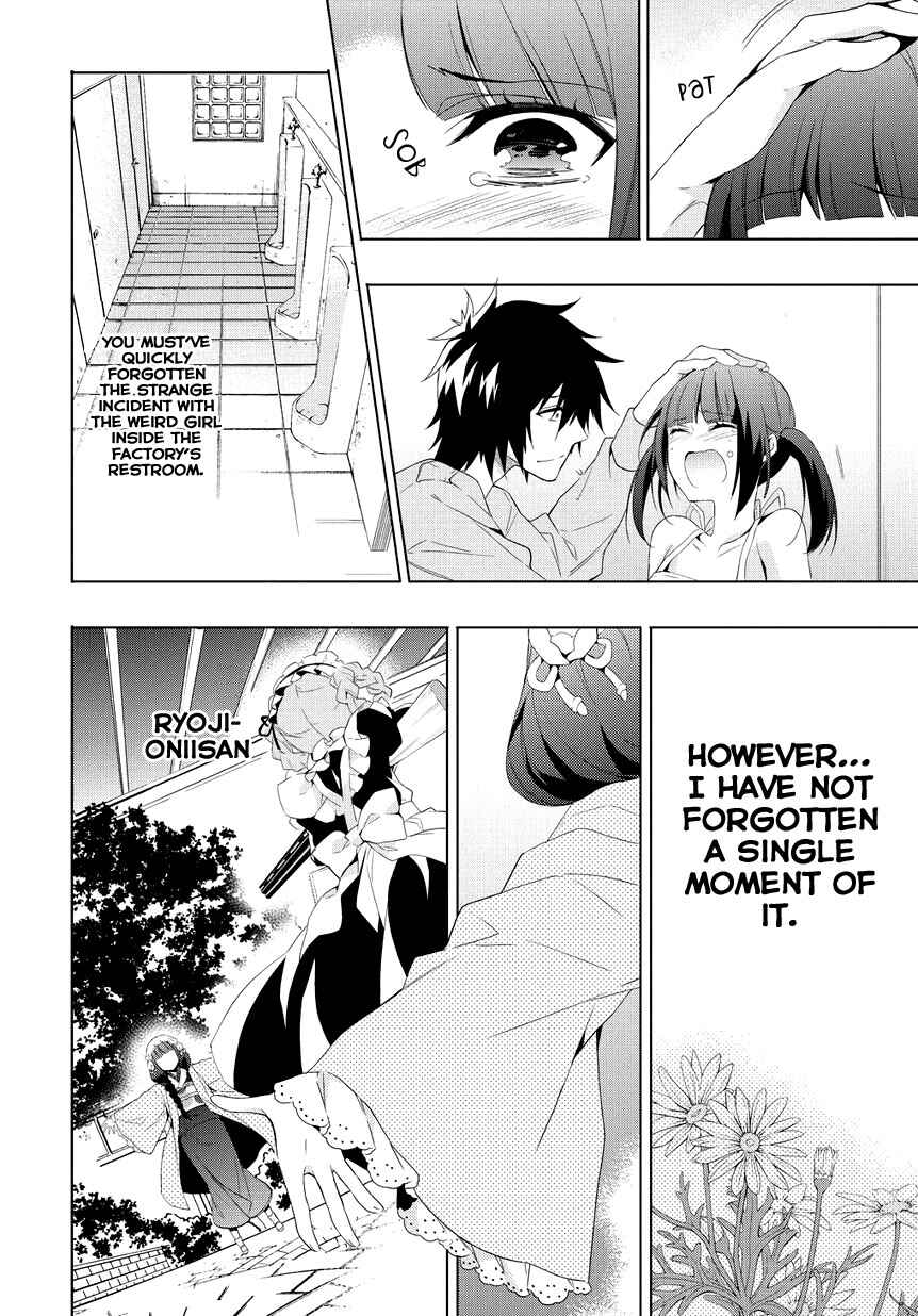 Page 18 Chapter 8 Anorexia – Shikabane Hanako wa Kyoshokushou