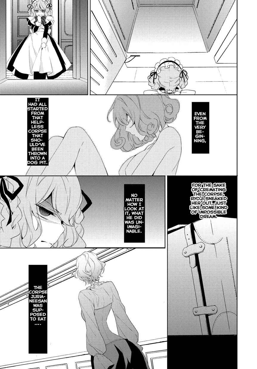 Page 21 Chapter 8 Anorexia – Shikabane Hanako wa Kyoshokushou