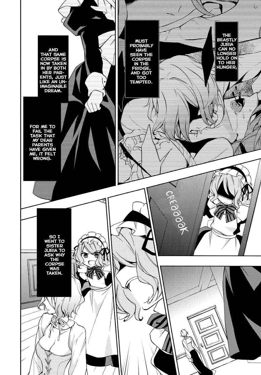 Page 22 Chapter 8 Anorexia – Shikabane Hanako wa Kyoshokushou