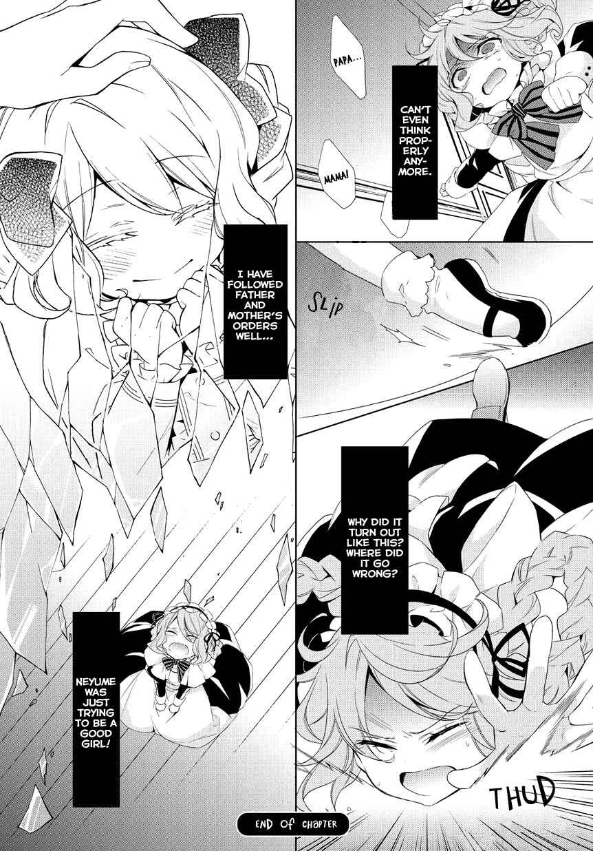 Page 26 Chapter 8 Anorexia – Shikabane Hanako wa Kyoshokushou