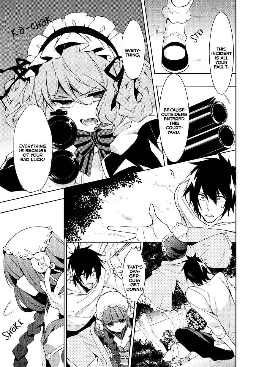 Page 9 Chapter 8 Anorexia – Shikabane Hanako wa Kyoshokushou