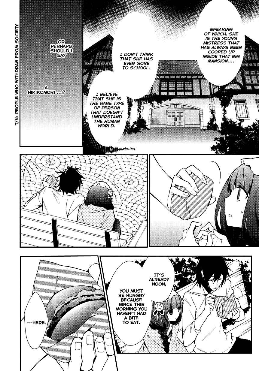 Page 14 Chapter 5 Anorexia – Shikabane Hanako wa Kyoshokushou